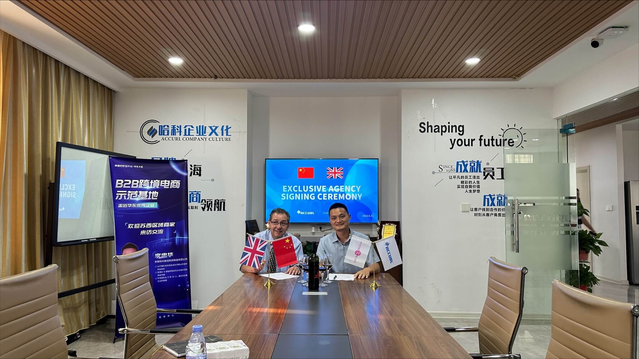Axe & Status Machinery Ltd Partners With Accurl 1