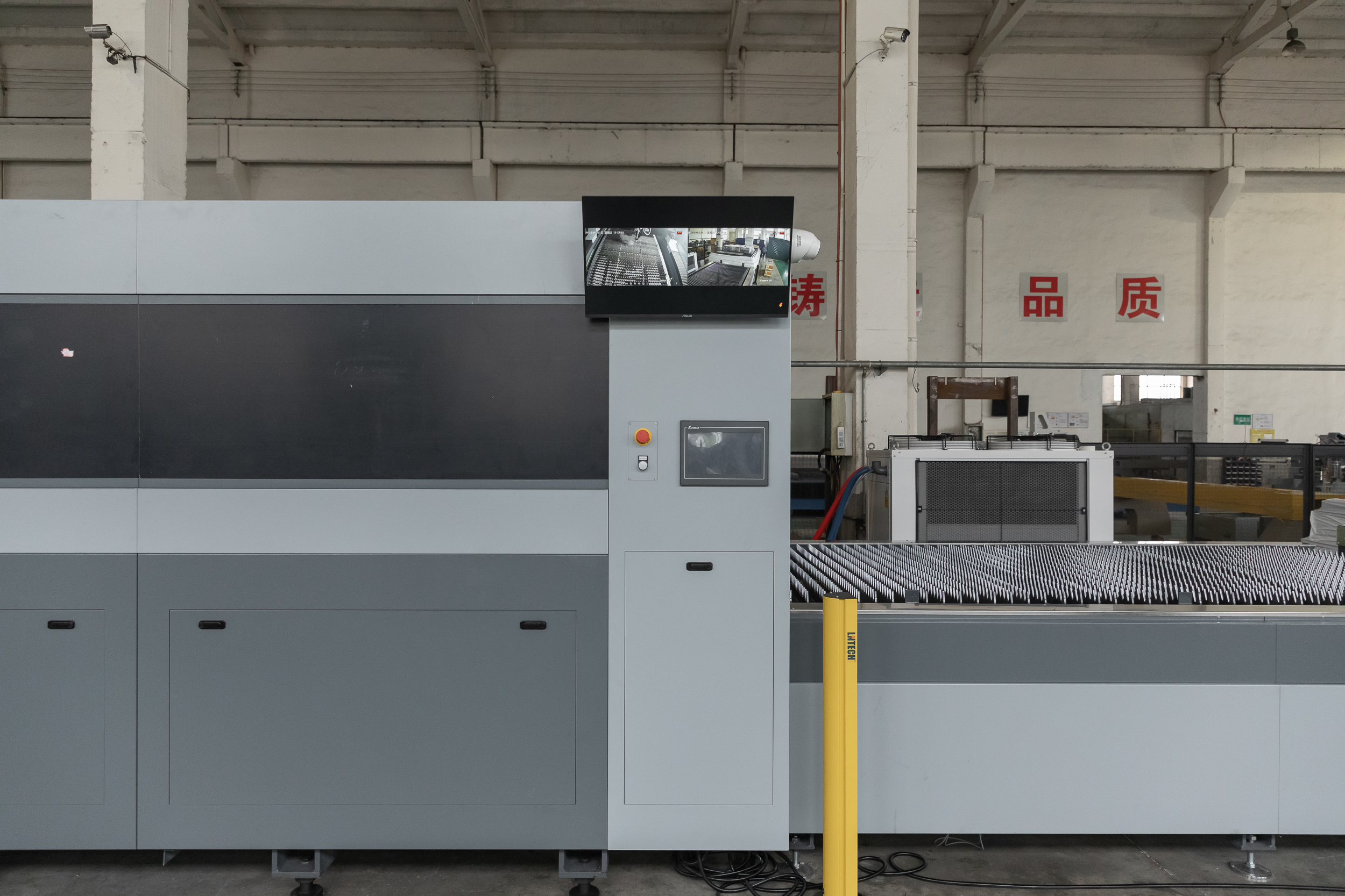 Press Brake History: The Evolution of Press Brakes - Machine RFQ