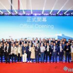 Accurl New Smart Factory Official Opening