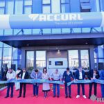 Accurl New Smart Factory Ribbon Cut